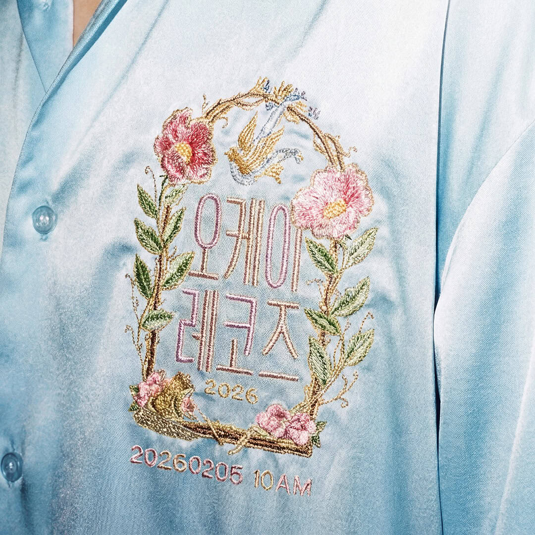 오늘의 인사이트 썸네일